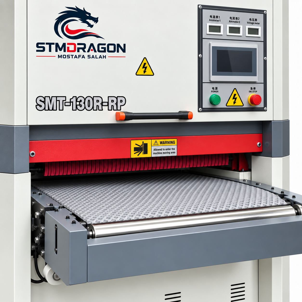 STMDRAGON STM-130R-RP Mashine ya Kupanua Mkanda wa Kusaga kwa Uashi wa Mbao - Image 3