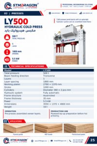 STMDRAGON LY500 Hydraulic Cold Press