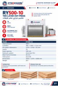 STMDRAGON RY500-10 Ten-Layer Hot Press