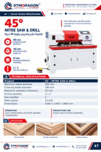 STMDRAGON 45° Mitre Saw & Drill