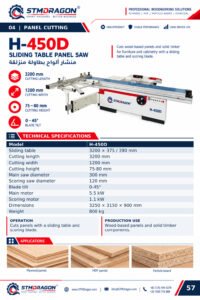 STMDRAGON H-450D Sliding Table Panel Saw