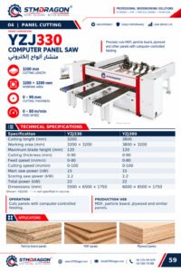 STMDRAGON YZJ330 Bilgisayarlı Panel Testere