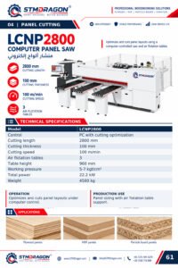 STMDRAGON LCNP2800 Computer Panel Saw