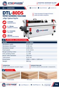 STMDRAGON DTL-80DS Edge Sanding Machine