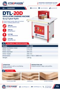 STMDRAGON DTL-20D Oscillating Sanding Machine